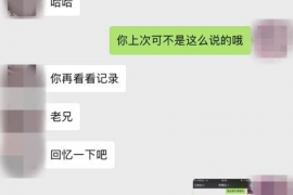 漾濞专业催债公司的市场需求和前景分析